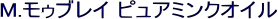 M.���D�u���C �s���A�~���N�I�C��
