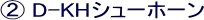 �A�c-�j�g�V���[�z�[��